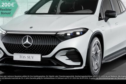 Mercedes-Benz EQS SUV 8.029 km 97.990 &euro; Berlin 10587
