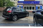 Peugeot 2008 1.2 PT 130 Allure*Pano*Navi*Leder*1-Hand* 79.035 km 12.490 &euro; Berlin 13187