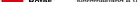 Gerontopsychiatrische Fachkraft (m/w/d) - Werde Teil unseres Teams!
