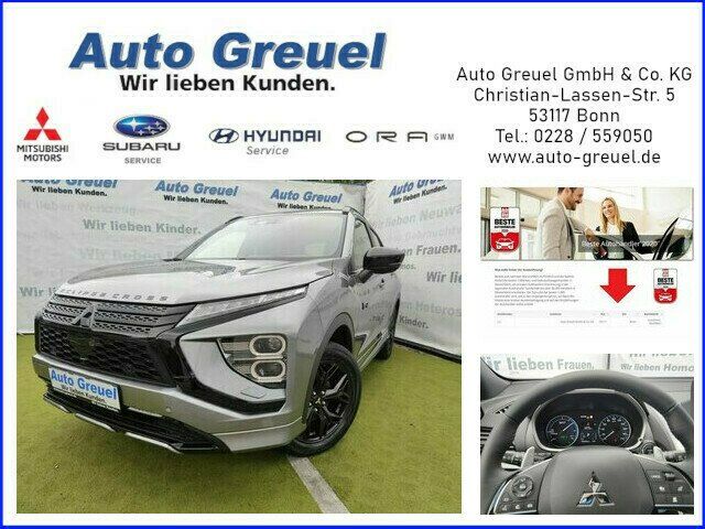 Eclipse Cross