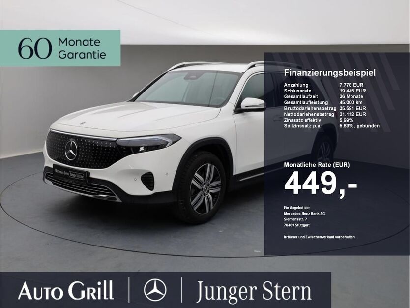 Mercedes-Benz EQB 9.700 km 36.870 € Ebersberg 85560