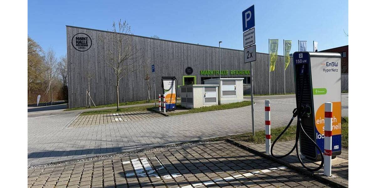 Gewerbeobjekt Reichenau - 1.200.000&euro; | Angebot:26054745