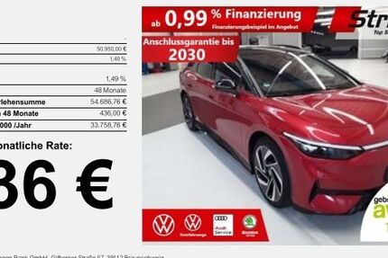 VW ID.7