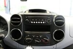 Berlingo Multispace HDi 75 Attraction