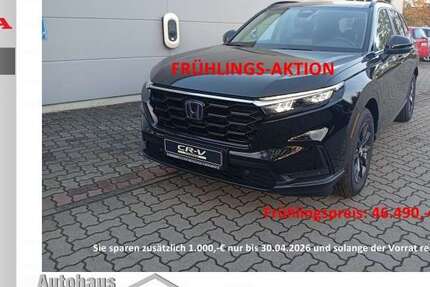 Honda CR-V 2.000 km 46.490 &euro; Schwarzheide 01987