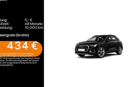 Audi Q3 33.080 km 28.480 &euro; Lichtenfels 96215