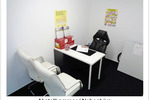 Gewerbeobjekt Stockstadt am Main - 850&euro; | Angebot:26433716