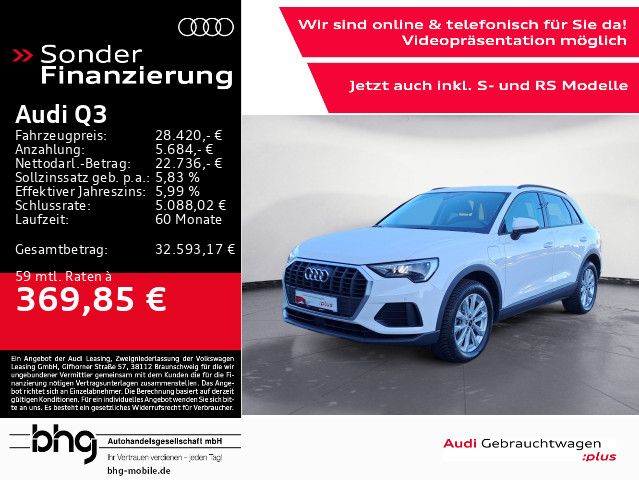 Audi Q3 15.810 km 28.420 € Rottweil 78628