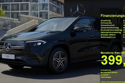 Mercedes-Benz EQA 3.328 km 36.990 &euro; Hamburg 21079