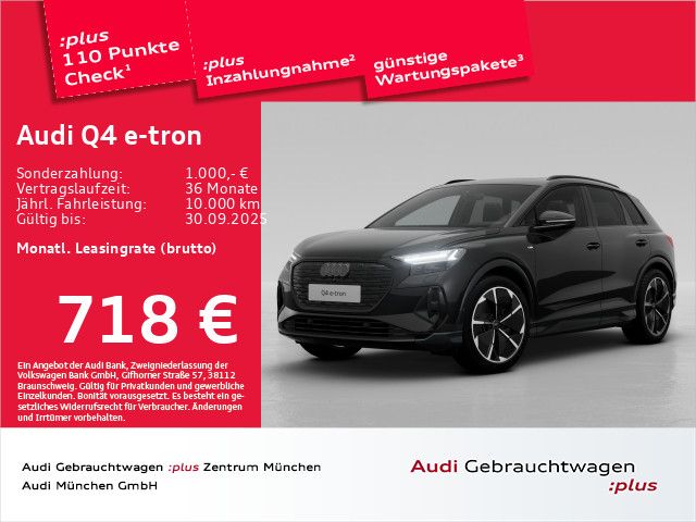 Q4 e-tron