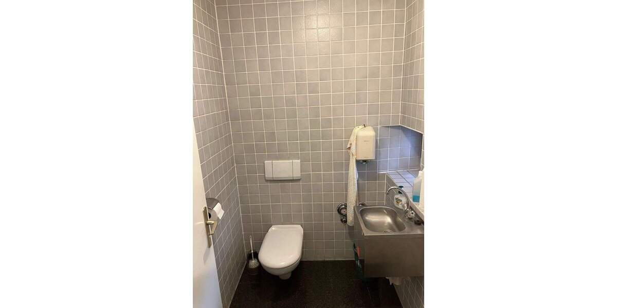 Gewerbeobjekt Jena Süd - 7 Zimmer, 260.000&euro; | Angebot:25969357