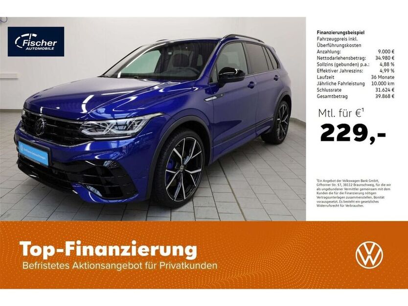 Tiguan