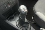 Dacia Sandero Stepway Celebration NAVIGATION/TEMPOMAT 29.280 km 8.900 &euro; Villingen-Schwenningen 78054