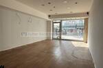 Gewerbeobjekt Sylt Westerland - 5.000&euro; | Angebot:25705407