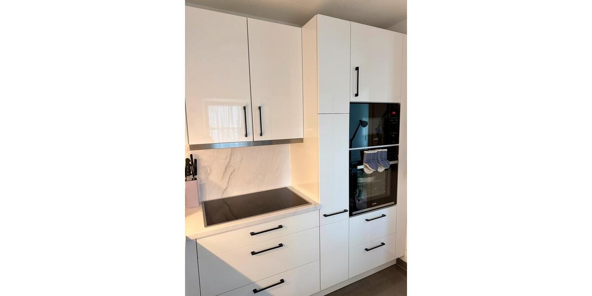 Erdgeschoßwohnung Schifferstadt - 3.5 Zimmer, 84 m&sup2;, 310.000&euro; | Angebot:26346532