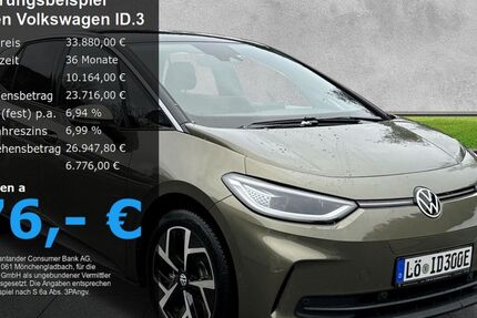 VW ID.3 19.000 km 33.880 € Todtnau 79674