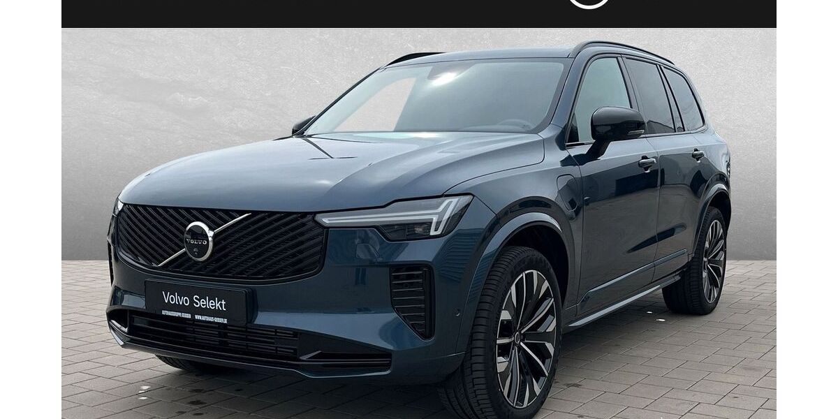 Volvo XC90 5.000 km 65.750 &euro; Karlsruhe 76187