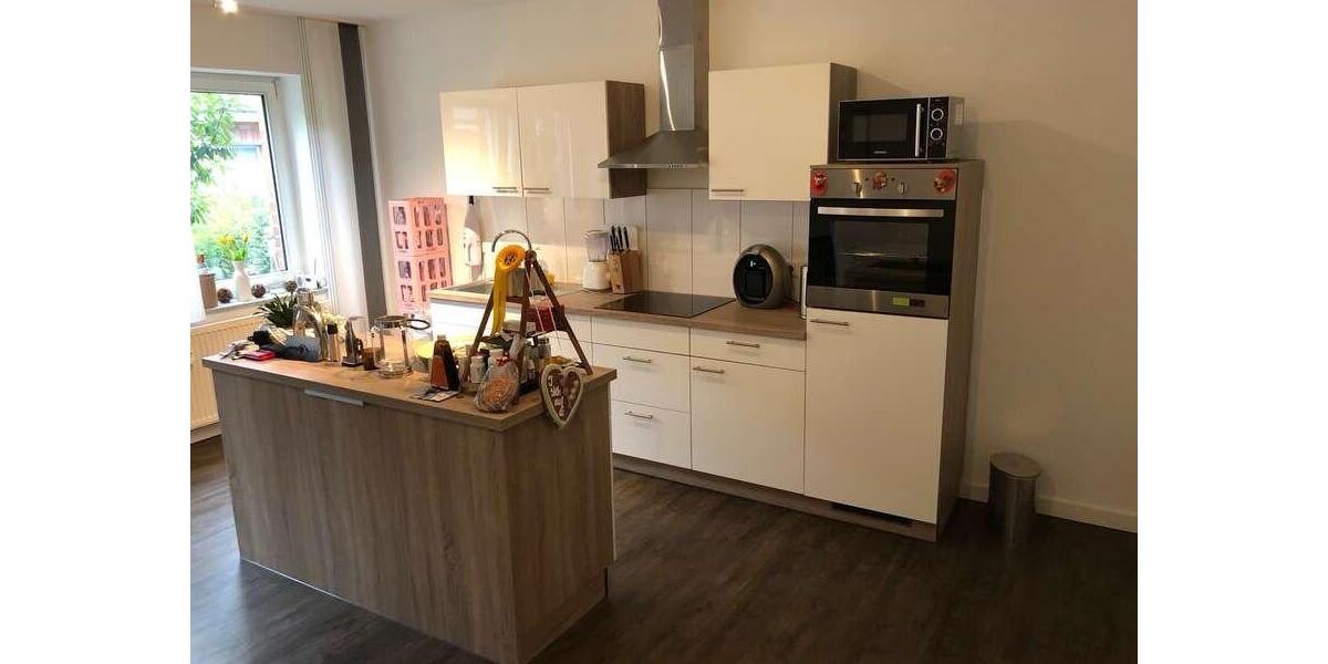 Erdgeschoss-Wohnung im Grünen zu vermieten- für Berufspendler 2 zimmer