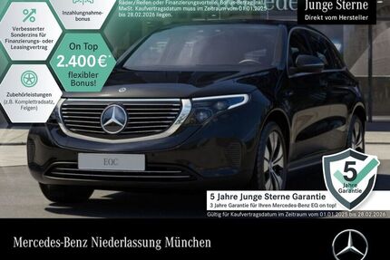 Mercedes EQC