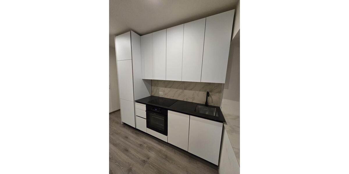 2 Zi Wohnung im Zentrum Neu-Ulm 2 zimmer