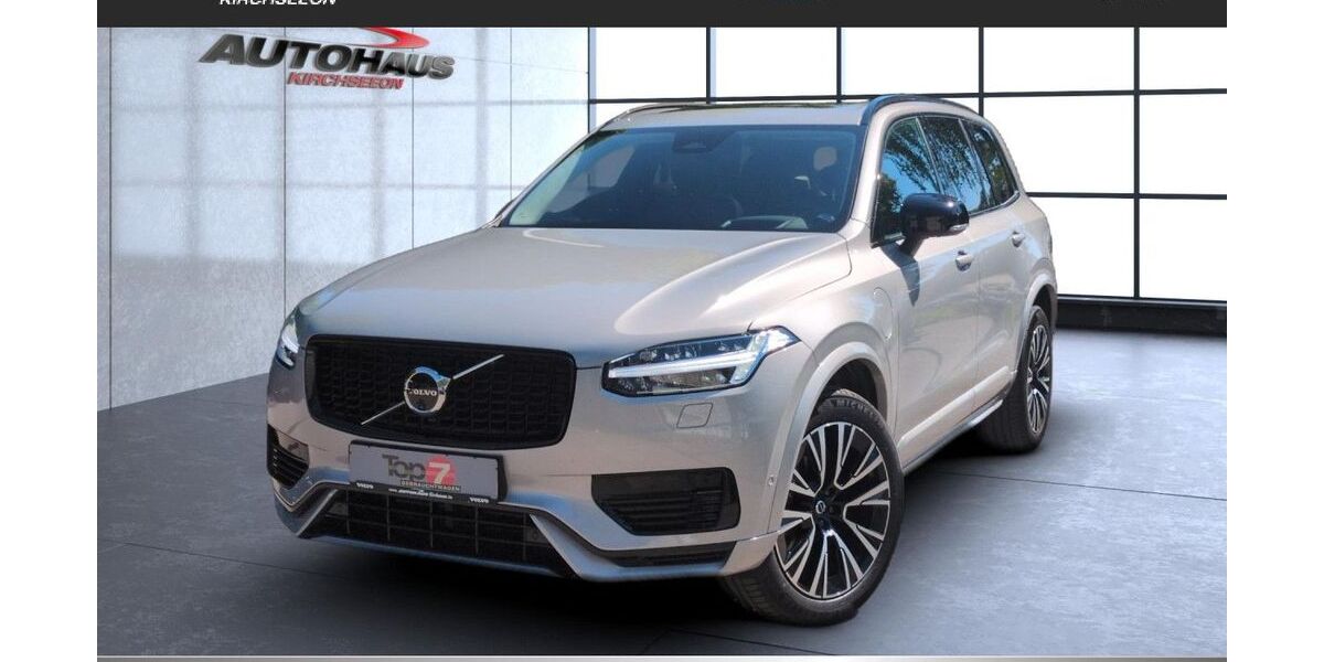 Volvo XC90 15.500 km 56.950 &euro; Kirchseeon 85614
