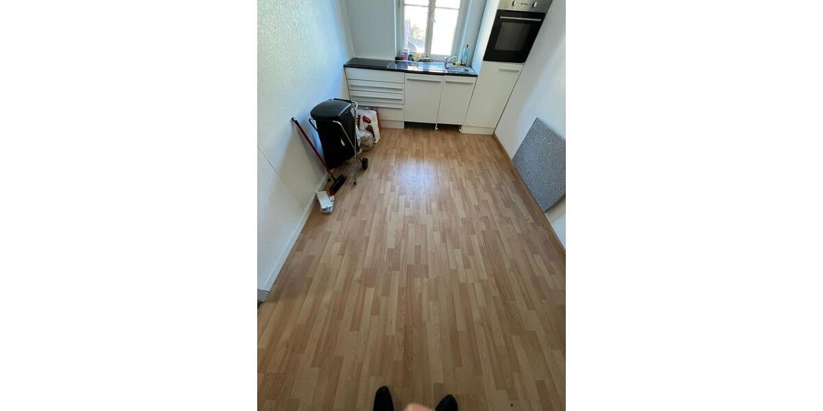 WG Zimmer in ruhiger Lage in Hausen 1 zimmer