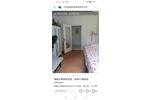 WG: Zwei Zimmer in Hamburg zu vermieten