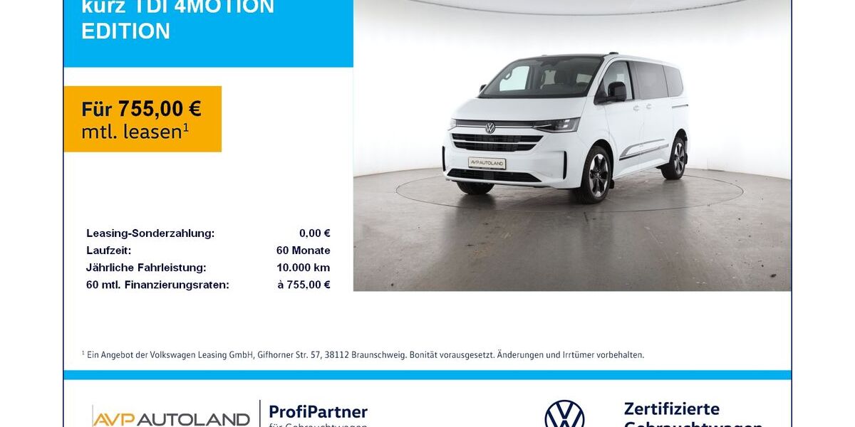 VW T7 Caravelle 3.000 km 62.950 &euro; Plattling 94447