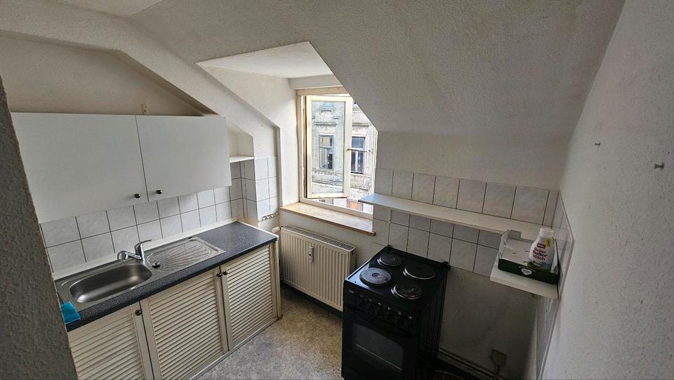 2-Raum Wohnung zur Vermietung 2 zimmer