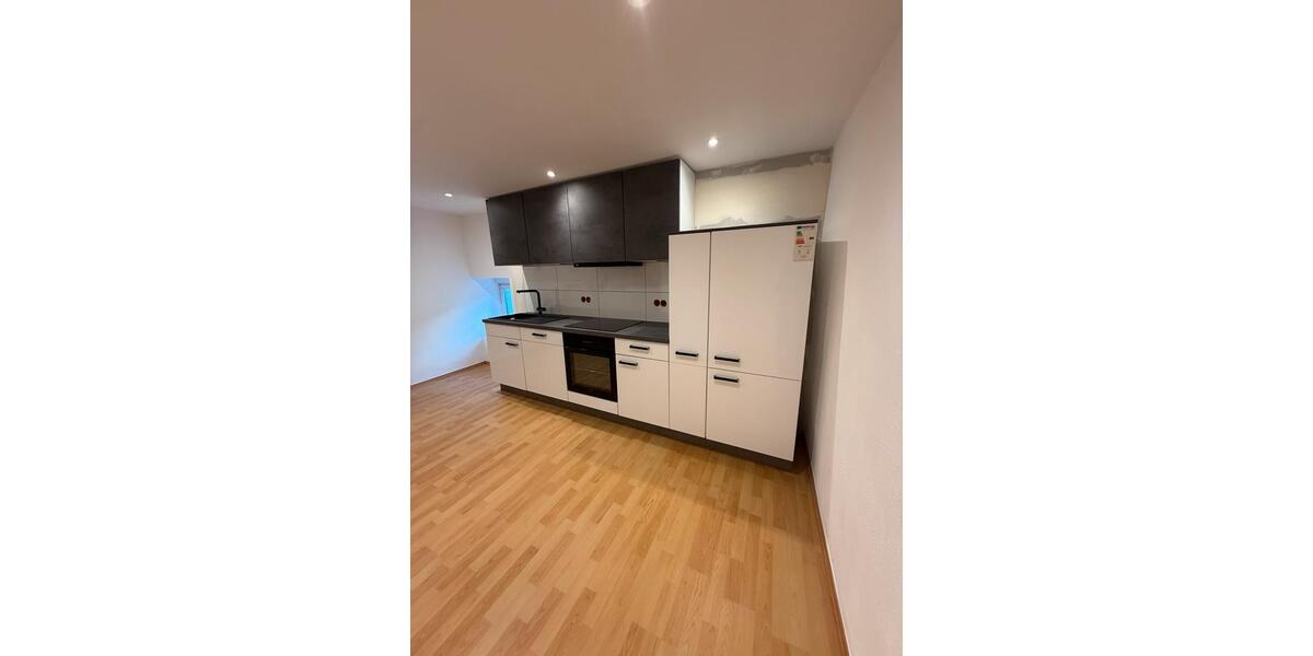Reihenhaus Fell - 5.5 Zimmer, 150 m&sup2;, 1.290&euro; | Angebot:25501552