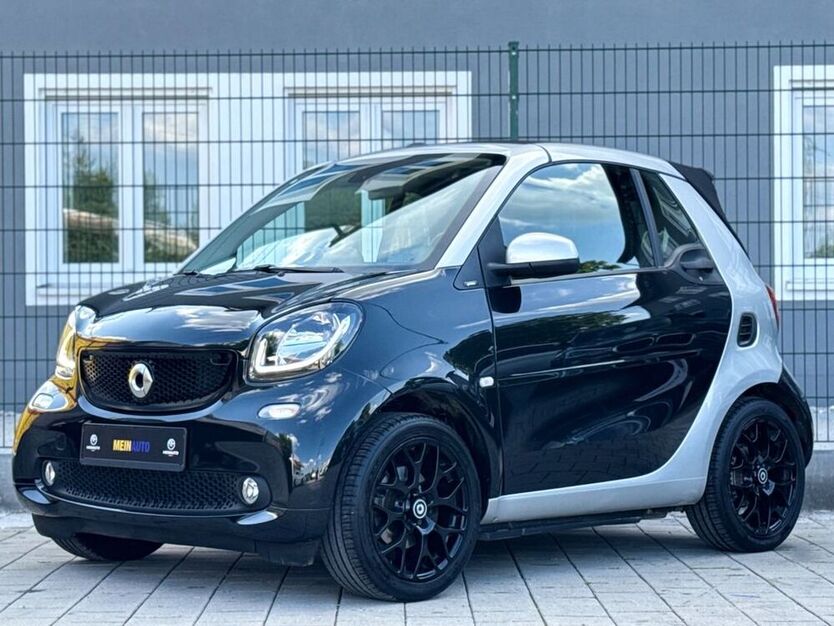 ForTwo