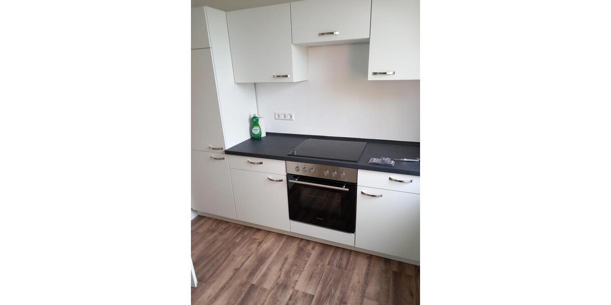 Reihenhaus Wolfsburg - 7 Zimmer, 175 m&sup2;, 250.000&euro; | Angebot:25279560