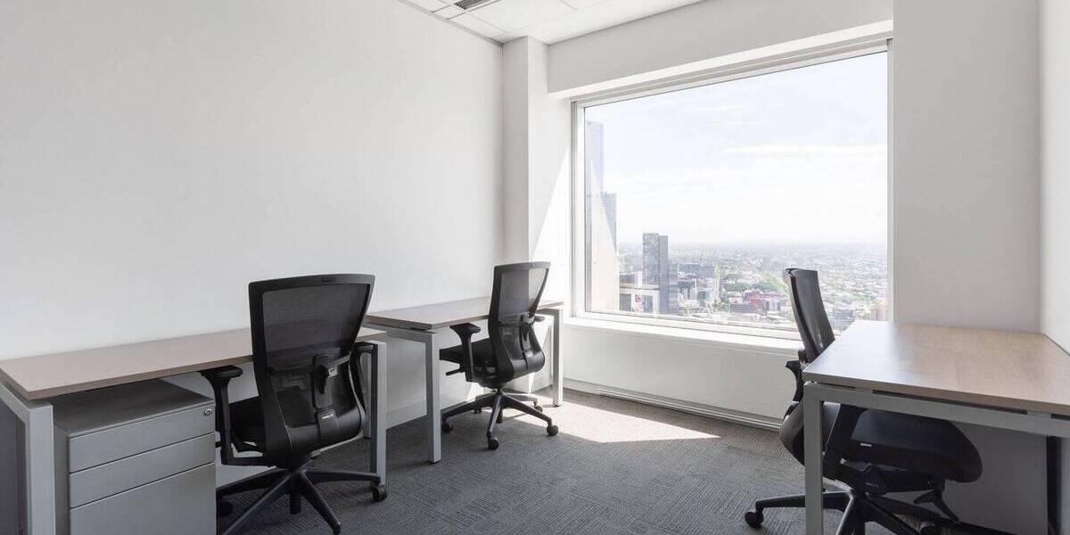 Gewerbeobjekt Frankfurt am Main Innenstadt - 109&euro; | Angebot:26701855