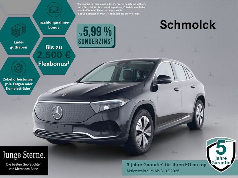 Mercedes-Benz EQA 12.100 km 36.900 € Emmendingen 79312