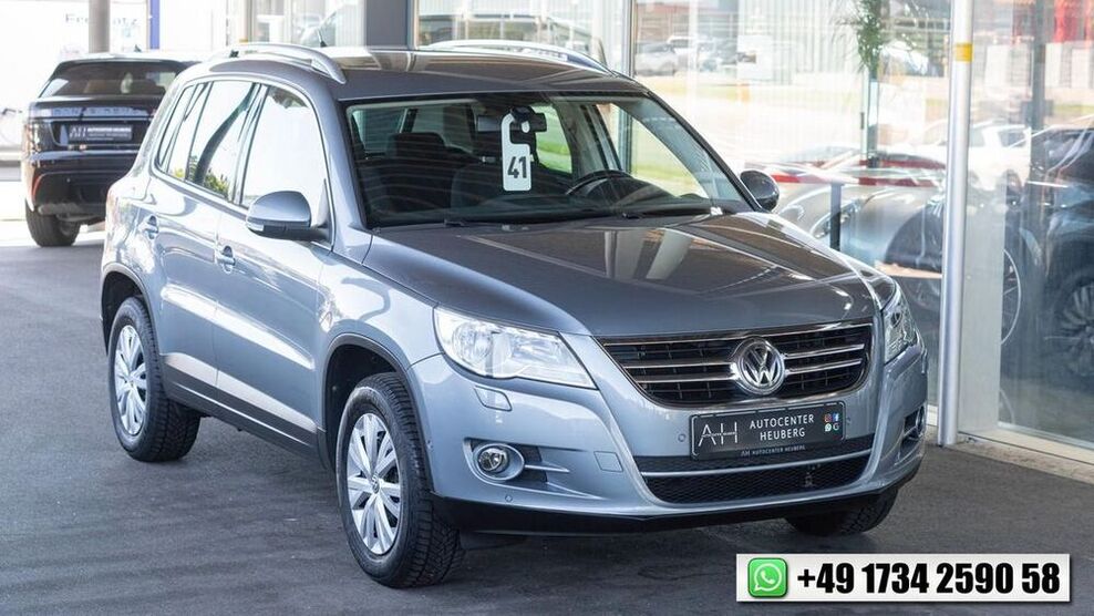 Tiguan
