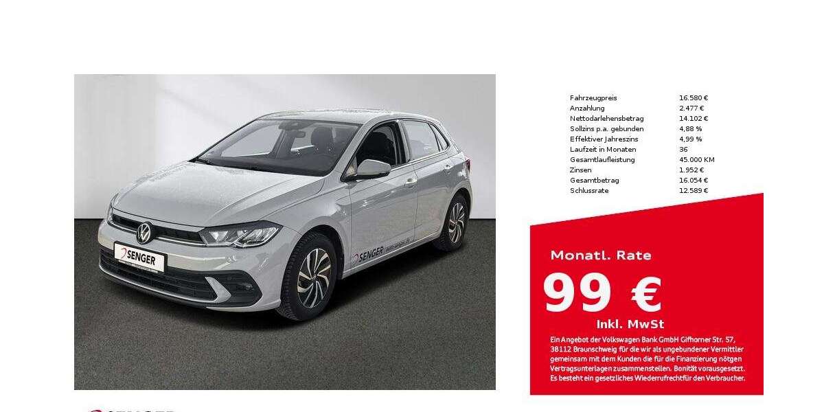 VW Polo 19.810 km 16.580 &euro; Bad Oldesloe 23843