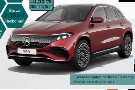 Mercedes-Benz EQA 11.700 km 43.900 &euro; Emmendingen 79312