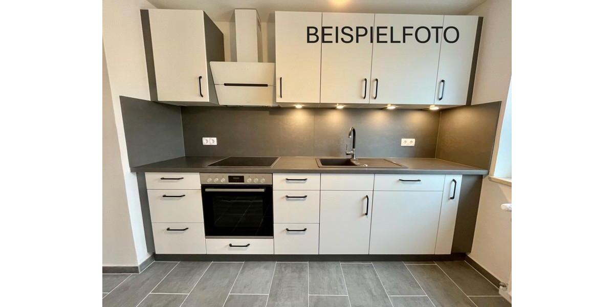 Erdgeschoßwohnung München Pasing-Obermenzing - 2.5 Zimmer, 72 m&sup2;, 1.303&euro; | Angebot:26003980