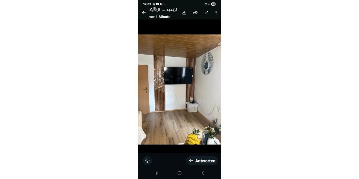 Erdgeschoßwohnung Sankt Georgen im Schwarzwald - 3 Zimmer, 80 m&sup2;, 785&euro; | Angebot:26231215