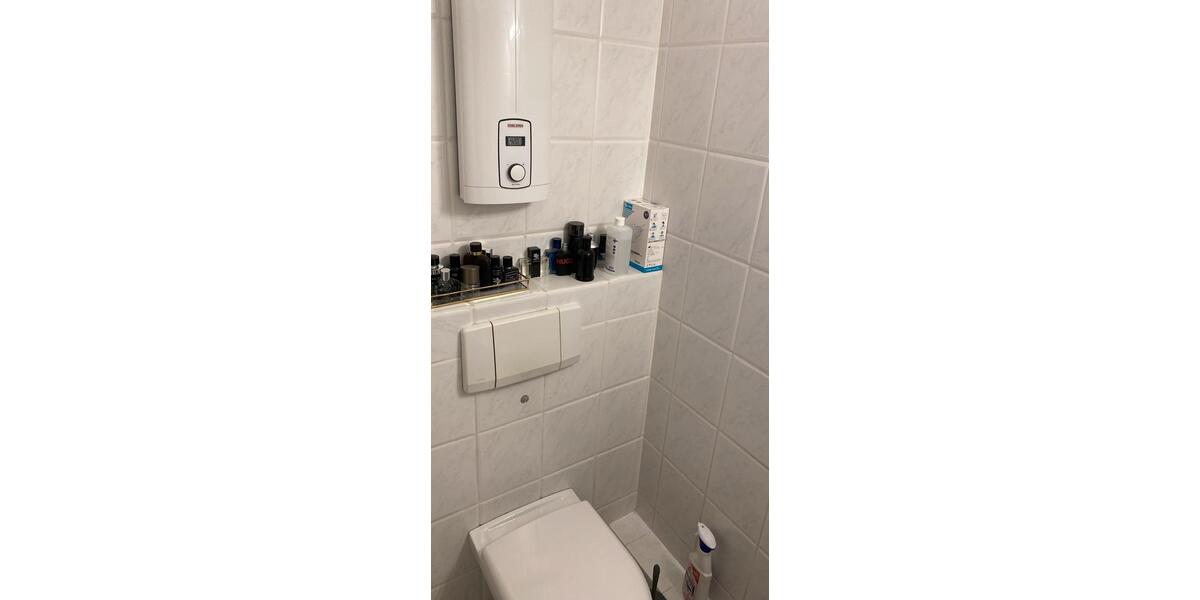 Erdgeschoßwohnung Neuss Allerheiligen - 4 Zimmer, 88 m&sup2;, 269.000&euro; | Angebot:27413707