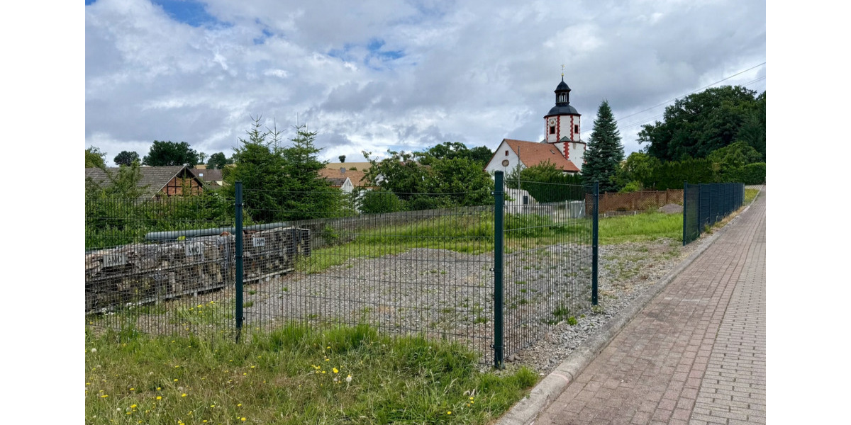 Grundstück Schwallungen - 15.000&euro; | Angebot:20813304