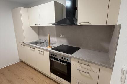 Wohnung Heilbronn Frankenbach - 5 Zimmer, 15 m&sup2;, 370&euro; | Angebot:24300731