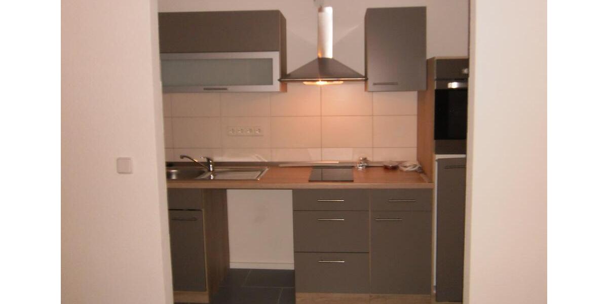 1,5 Zimmer Wohnung, 43 qm, 1.5 zimmer