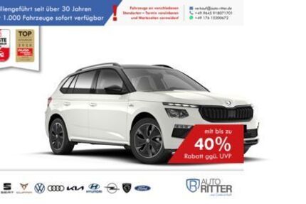 Skoda Kamiq 5.000 km 27.890 &euro; Eschenbach 92676