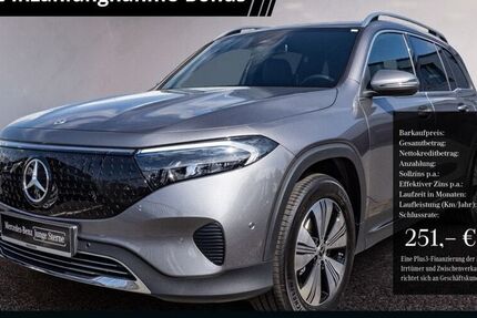 Mercedes EQB