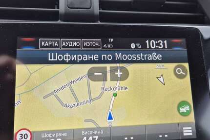 Honda Civic 104.000 km 13.850 &euro; Tünzhausen (Allershausen) 85391