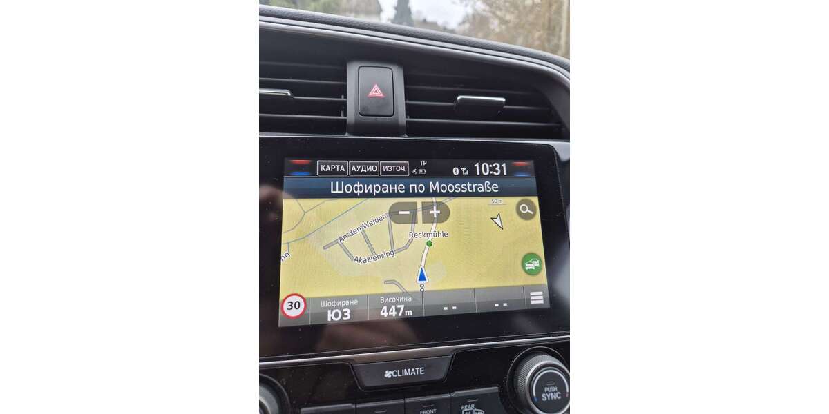 Honda Civic 104.000 km 13.850 &euro; Tünzhausen (Allershausen) 85391