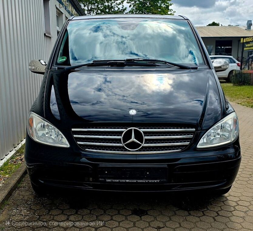 Viano