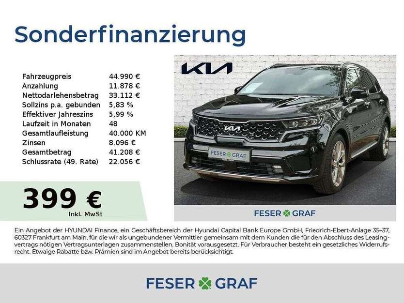 Sorento