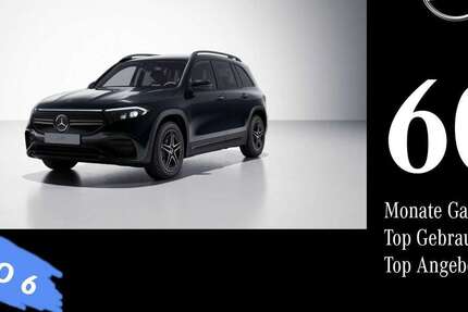 Mercedes-Benz EQB 300 3.700 km 36.690 &euro; Weil am Rhein 79576